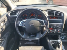 Citroen C4 1.6 e-hdi, снимка 14