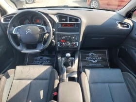 Citroen C4 1.6 e-hdi, снимка 10