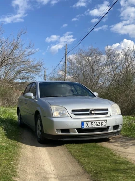 Opel Vectra 2.0dti, снимка 3