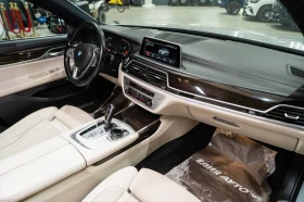 BMW 730 D XDRIVE LONG LED HUD 360 H&K ЛИЗИНГ 100%, снимка 13
