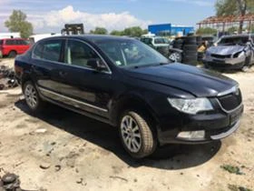 Skoda Superb Skoda Superb 3.6 DSG 4X4  | Mobile.bg    13