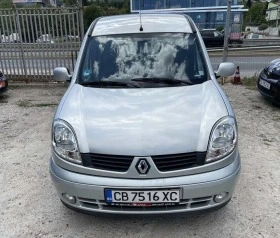 Renault Kangoo 1.5DCI 4+ 1   | Mobile.bg    6