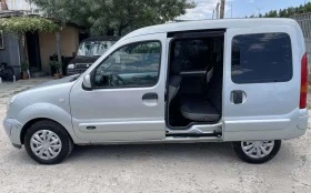 Renault Kangoo 1.5DCI 4+ 1   | Mobile.bg    14