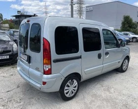 Renault Kangoo 1.5DCI 4+ 1   | Mobile.bg    4