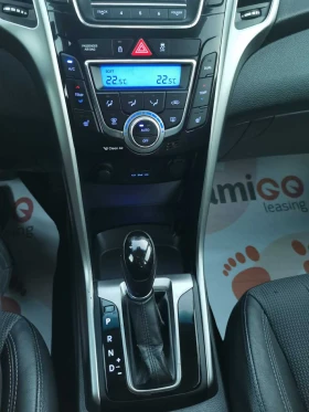 Обява за продажба на Hyundai I30 1.6I 16V SWISS ~15 555 лв. - изображение 8 | Auto.bg Обява за продажба на Hyundai I30 1.6I 16V SWISS ~15 555 лв. - изображение 8