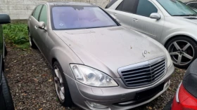 Mercedes-Benz S 600 5.5 bi turbo, снимка 6