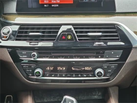 BMW 540 - 45900 лв. - 41866569 | Car24.bg
