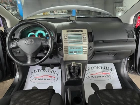 Toyota Corolla verso 1.8* фейслифт* 2008г - 8999 лв. - 72150868 | Car24.bg