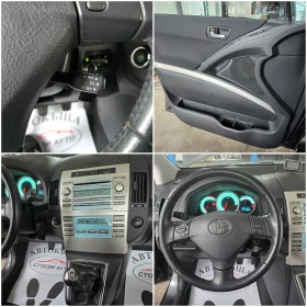 Toyota Corolla verso 1.8* фейслифт* 2008г - 8999 лв. - 72150868 | Car24.bg