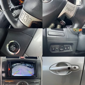 Toyota Auris 2.2 D-4D FULL ЛИЗИНГ - 7300 лв. - 10481514 16