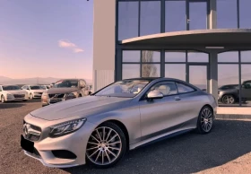 Mercedes-Benz S 500 4Matic Coupe AMG Line - 99999 лв. - 85016450 3