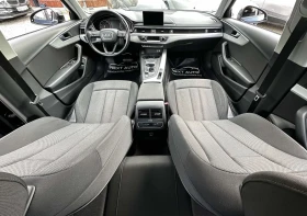 Обява за продажба на Audi A4 2.0TDI 150HP NAVI EURO6 ~29 990 лв. - изображение 8