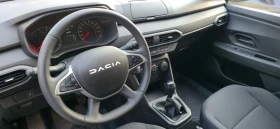 Dacia Sandero | Mobile.bg    8