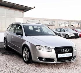 Audi A4 S-line  - 7299 лв. / 3731.92 € - 80424625 3