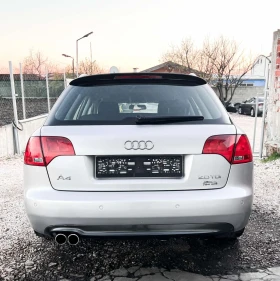 Audi A4 S-line  - 7299 лв. / 3731.92 € - 80424625 4
