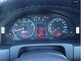 Audi Rs6 ЕДИН* СОБСТВЕНИК* BOSE* ПОДГРЕВ* СЕДАН* , снимка 11 - Автомобили и джипове - 53669477