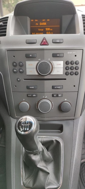 Opel Zafira Zafira B 1.9 CDTI - 2800 € / 5476.32 лв. - 46083311 10