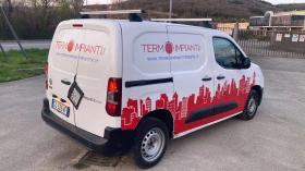 Toyota Proace City 1.5 Disel 102ks 33000 km Evro 6 | Auto.bg — изображение 4