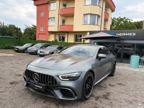 Mercedes-Benz AMG GT * GT63S 4-Matic+ CARBON* DESIGNO*  | Auto.bg — изображение 8