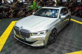 BMW 730 D XDRIVE LONG LED HUD 360 H&K ЛИЗИНГ 100% | Auto.bg — изображение 2