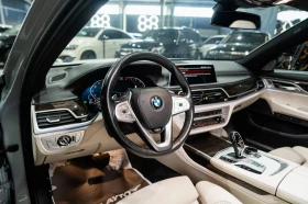 BMW 730 D XDRIVE LONG LED HUD 360 H&K ЛИЗИНГ 100% | Auto.bg — изображение 12