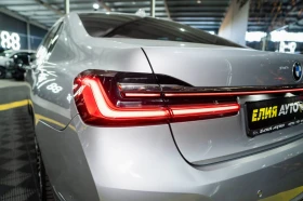 BMW 730 D XDRIVE LONG LED HUD 360 H&K ЛИЗИНГ 100% | Auto.bg — изображение 9