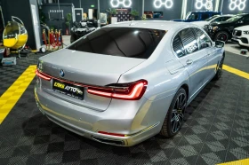 BMW 730 D XDRIVE LONG LED HUD 360 H&K ЛИЗИНГ 100% | Auto.bg — изображение 7
