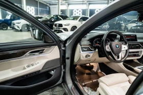 BMW 730 D XDRIVE LONG LED HUD 360 H&K ЛИЗИНГ 100% | Auto.bg — изображение 11