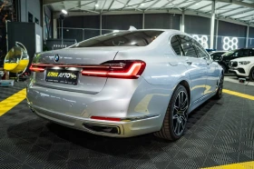 BMW 730 D XDRIVE LONG LED HUD 360 H&K ЛИЗИНГ 100% | Auto.bg — изображение 6