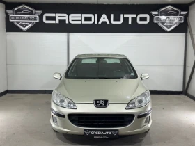 Peugeot 407 AUTO  | Auto.bg — изображение 2