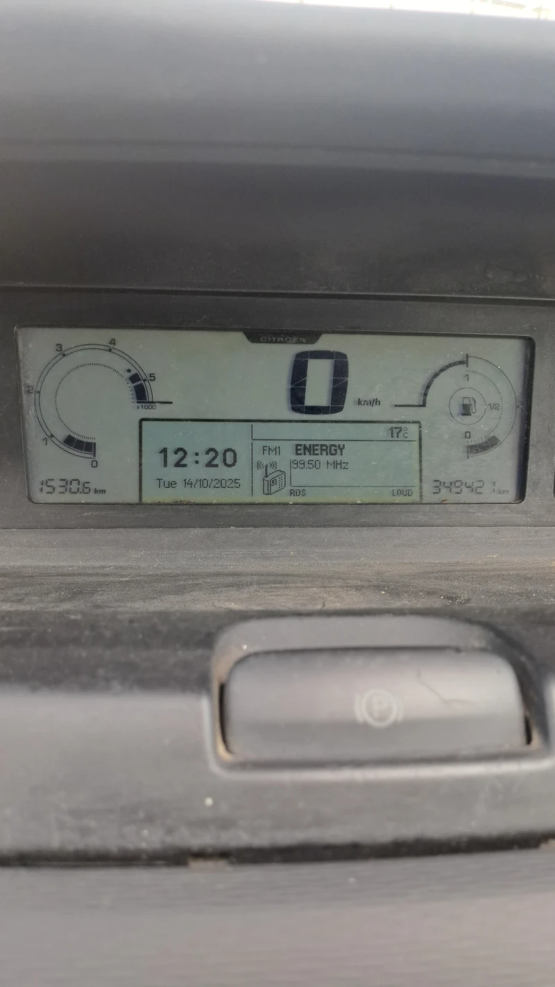 Citroen C4 Picasso Ван, снимка 8 - Автомобили и джипове - 52059053