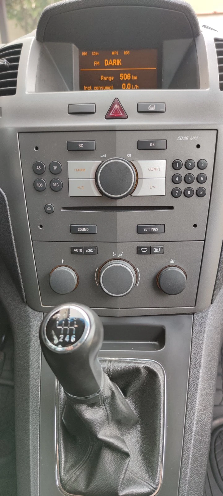 Opel Zafira Zafira B 1.9 CDTI, снимка 10 - Автомобили и джипове - 53716426