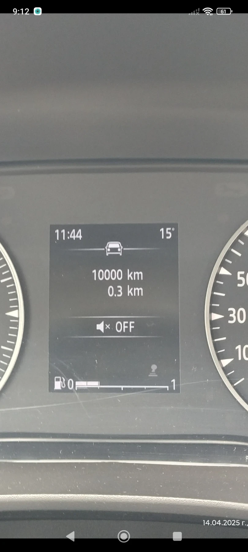 Dacia Sandero  - изображение 8