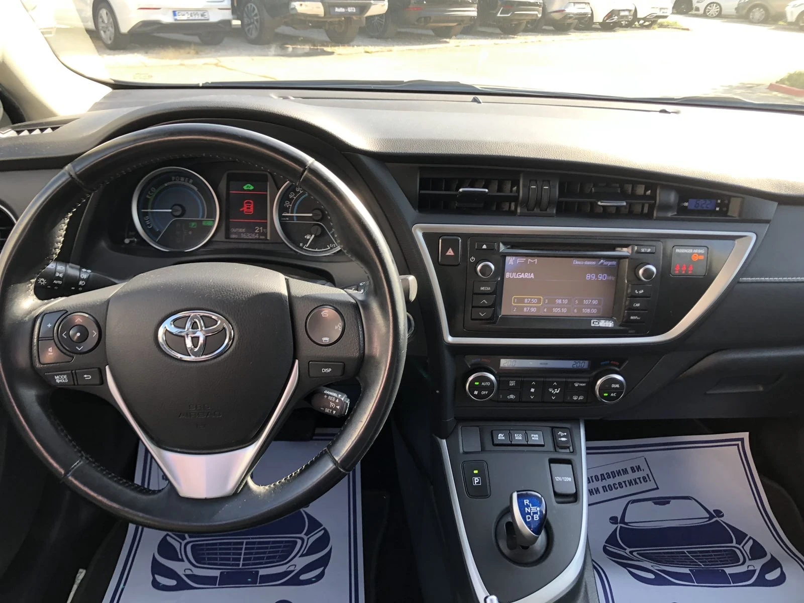 Toyota Auris HYBRID KAMERA AVTOMAT - изображение 9