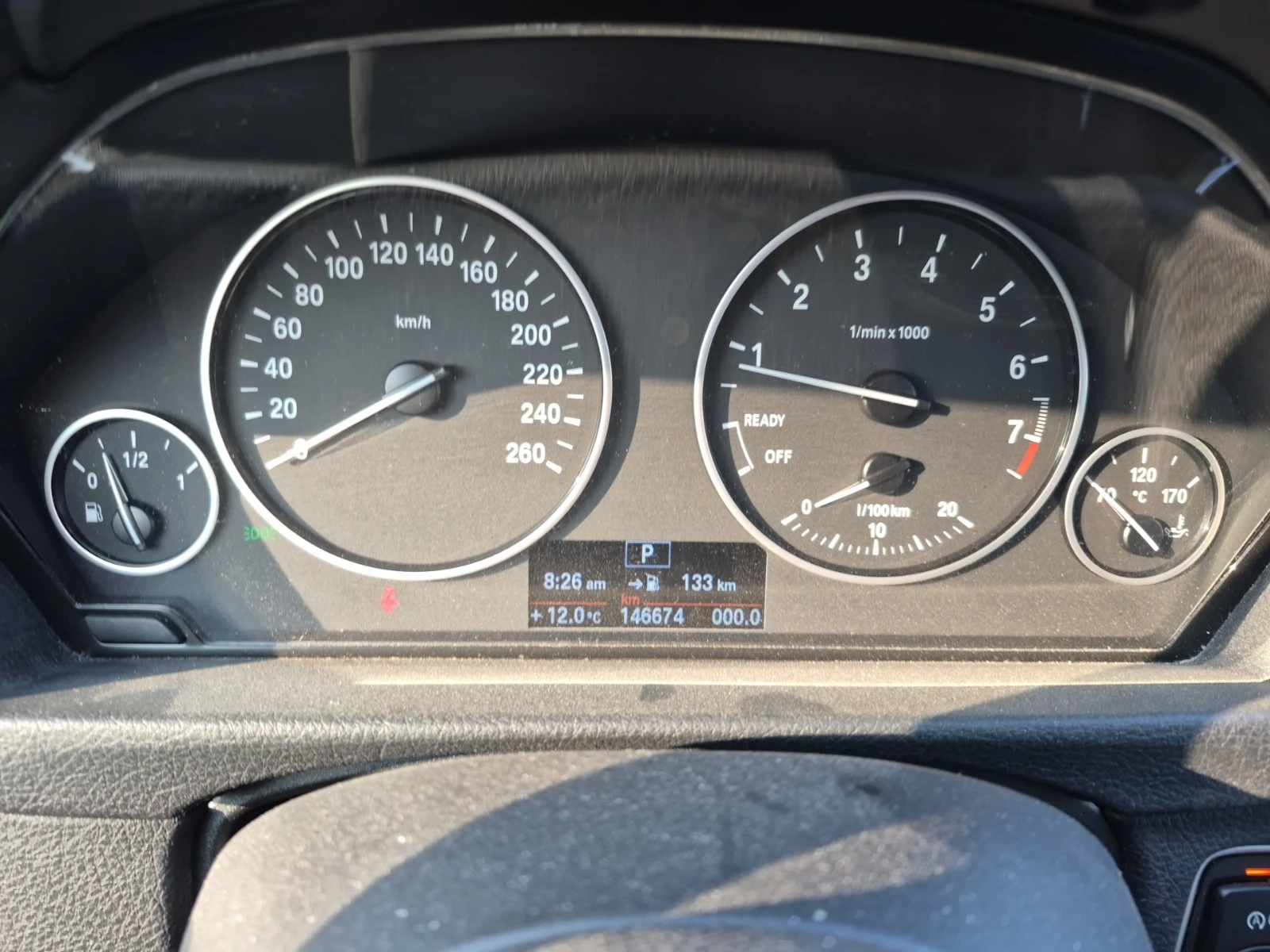 BMW 320 * XDRIVE* * АВТОКРЕДИТ* * ЦЕНА ДО БЪЛГАРИЯ*  - изображение 9