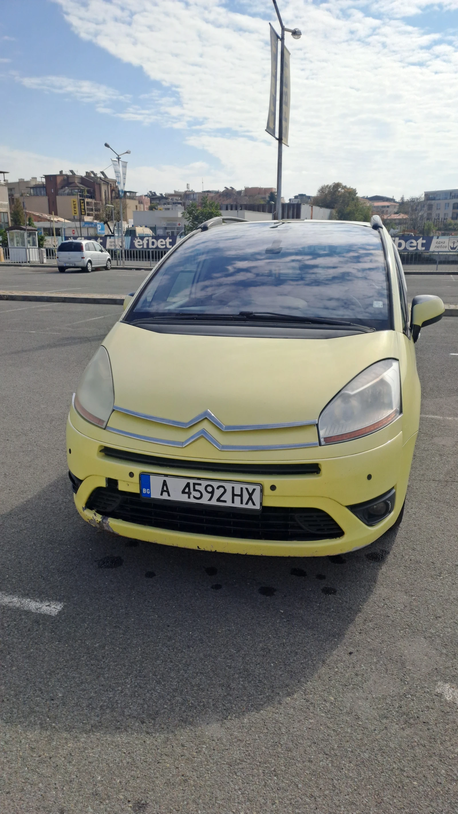 Citroen C4 Picasso  | Mobile.bg   1
