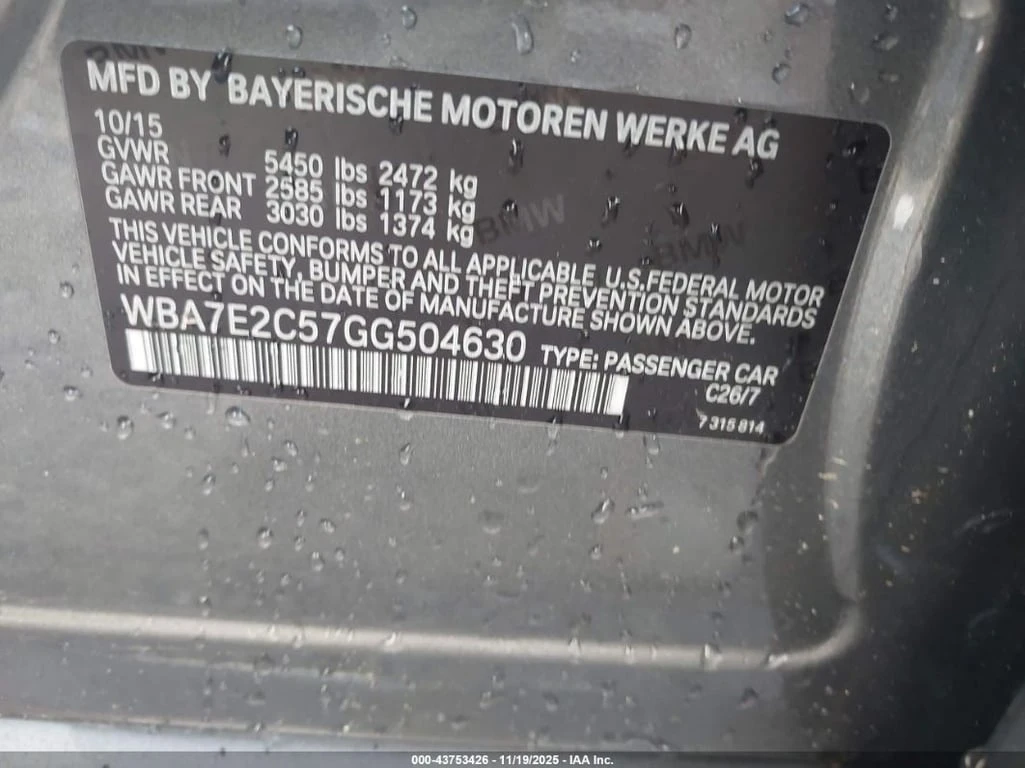 BMW 740 * CARFAX * БЕЗ ПЪРВОНАЧАЛНА ВНОСКА - изображение 9