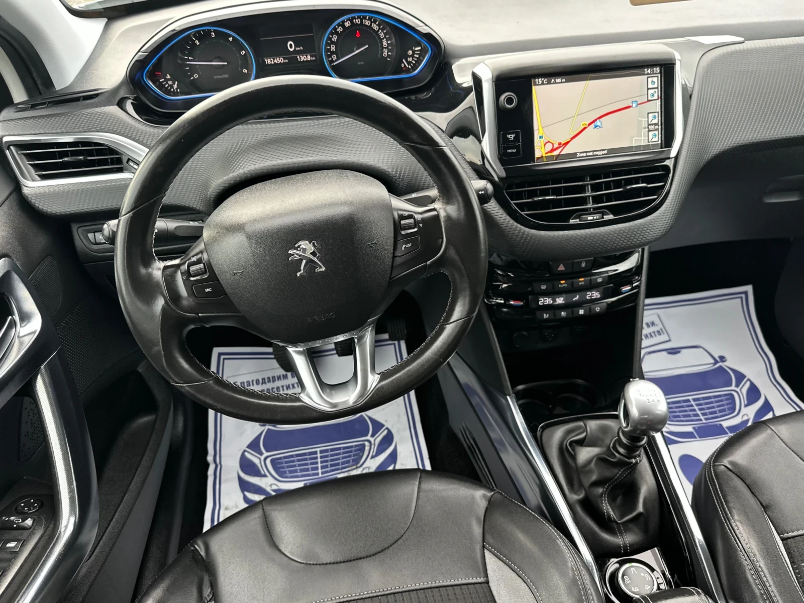 Peugeot 2008 1.6e-HDi * ALLURE*  - изображение 10