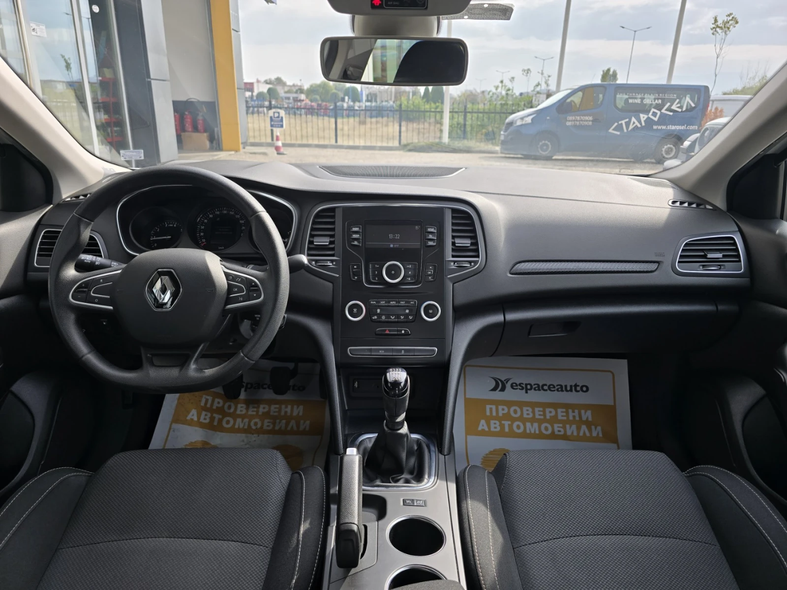 Renault Megane 1.3TCe 140 к.с./Life - изображение 8