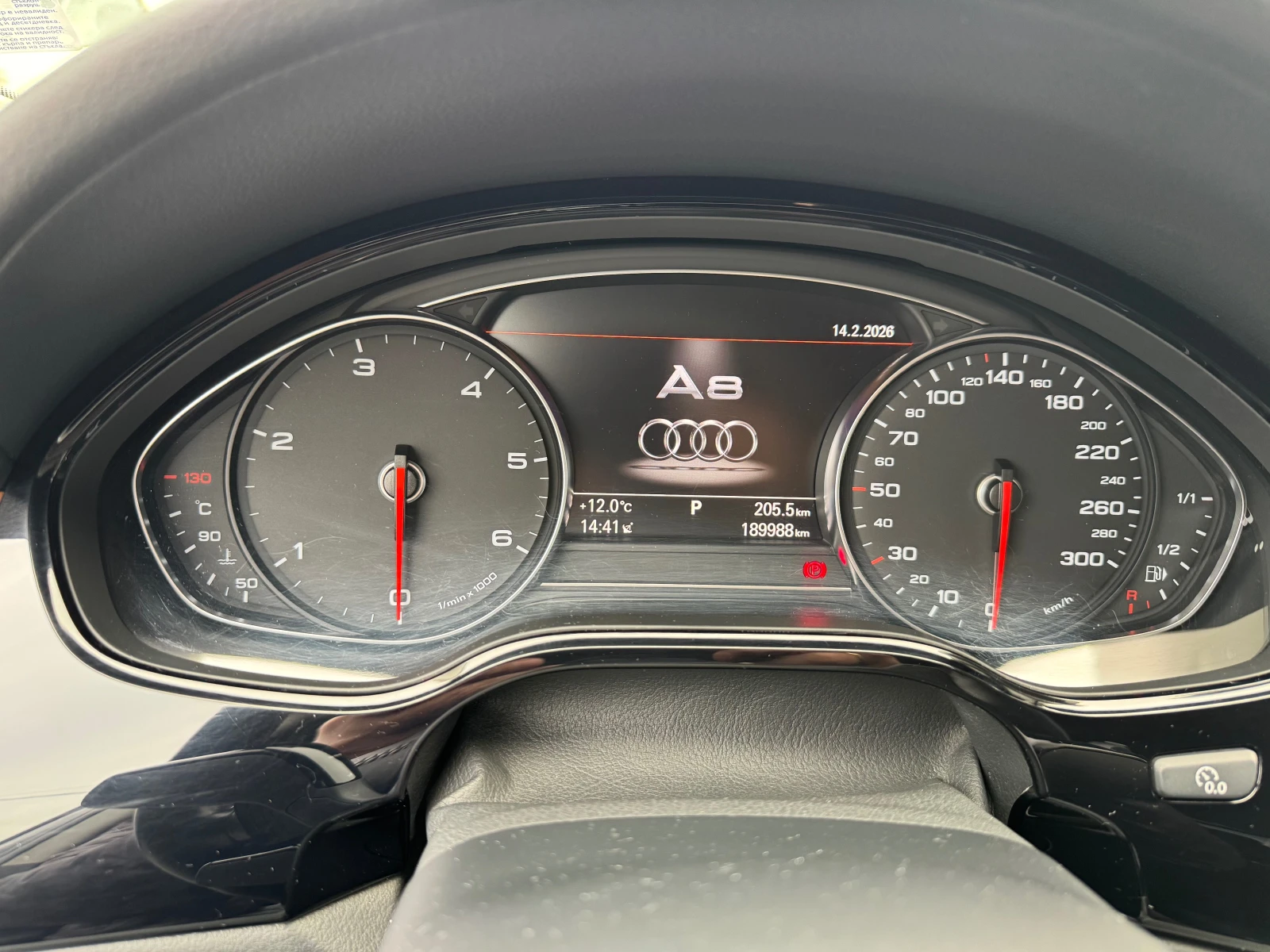 Audi A8 | Mobile.bg � ����������� 9