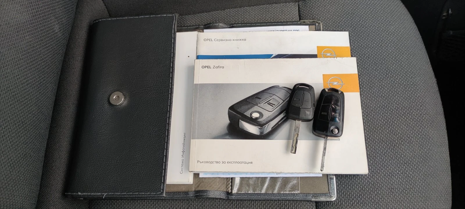 Opel Zafira Zafira B 1.9 CDTI, снимка 11 - Автомобили и джипове - 53716426