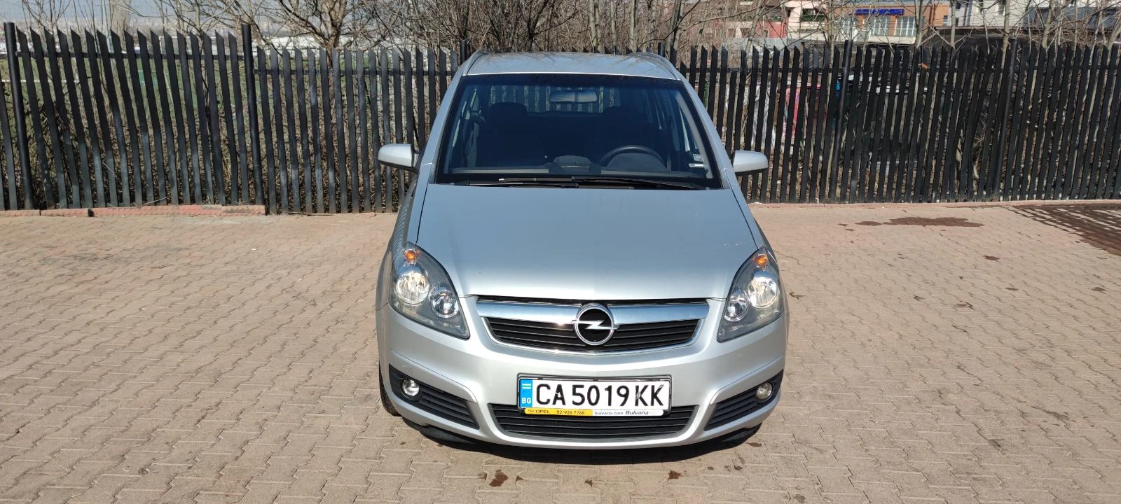 Opel Zafira Zafira B 1.9 CDTI, снимка 2 - Автомобили и джипове - 53716426