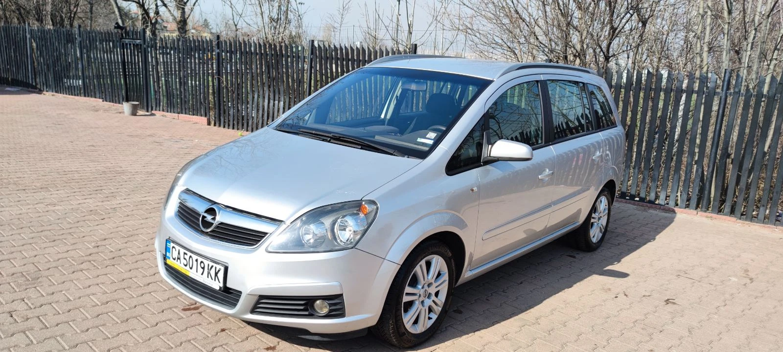 Opel Zafira Zafira B 1.9 CDTI
