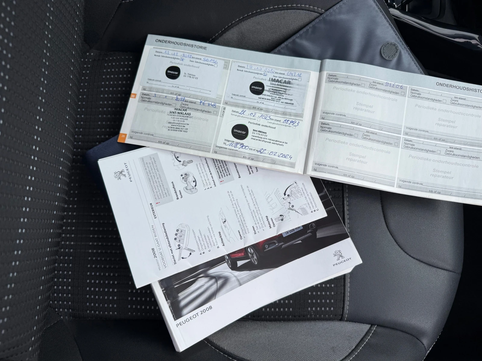 Peugeot 2008 1.2/Automatic/Allure/360/Camera/Euro6, снимка 15 - Автомобили и джипове - 53836436