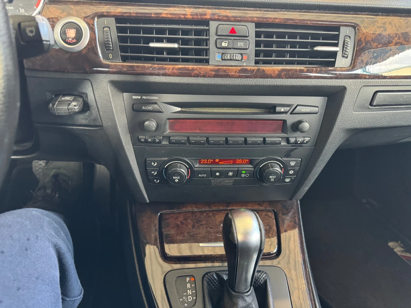 BMW 320 2.0d 163к.с., снимка 13 - Автомобили и джипове - 53988694