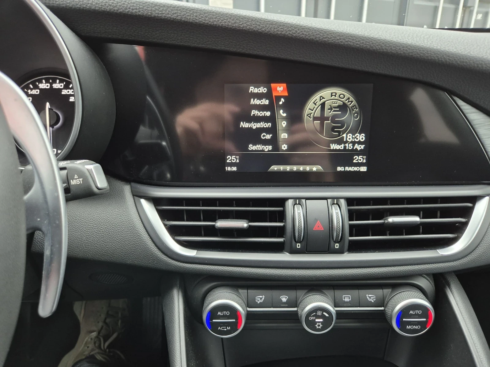 Alfa Romeo Giulia 2.2JTD* NAVI* AUTOMAT | Mobile.bg � ����������� 15