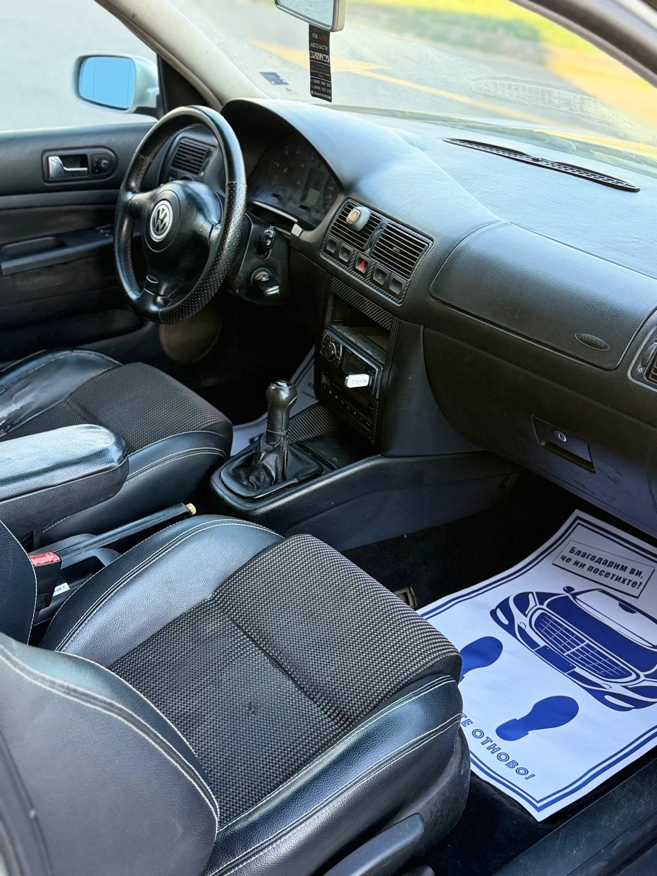 VW Golf 1.9TDI/ 131коня, снимка 10 - Автомобили и джипове - 54705058