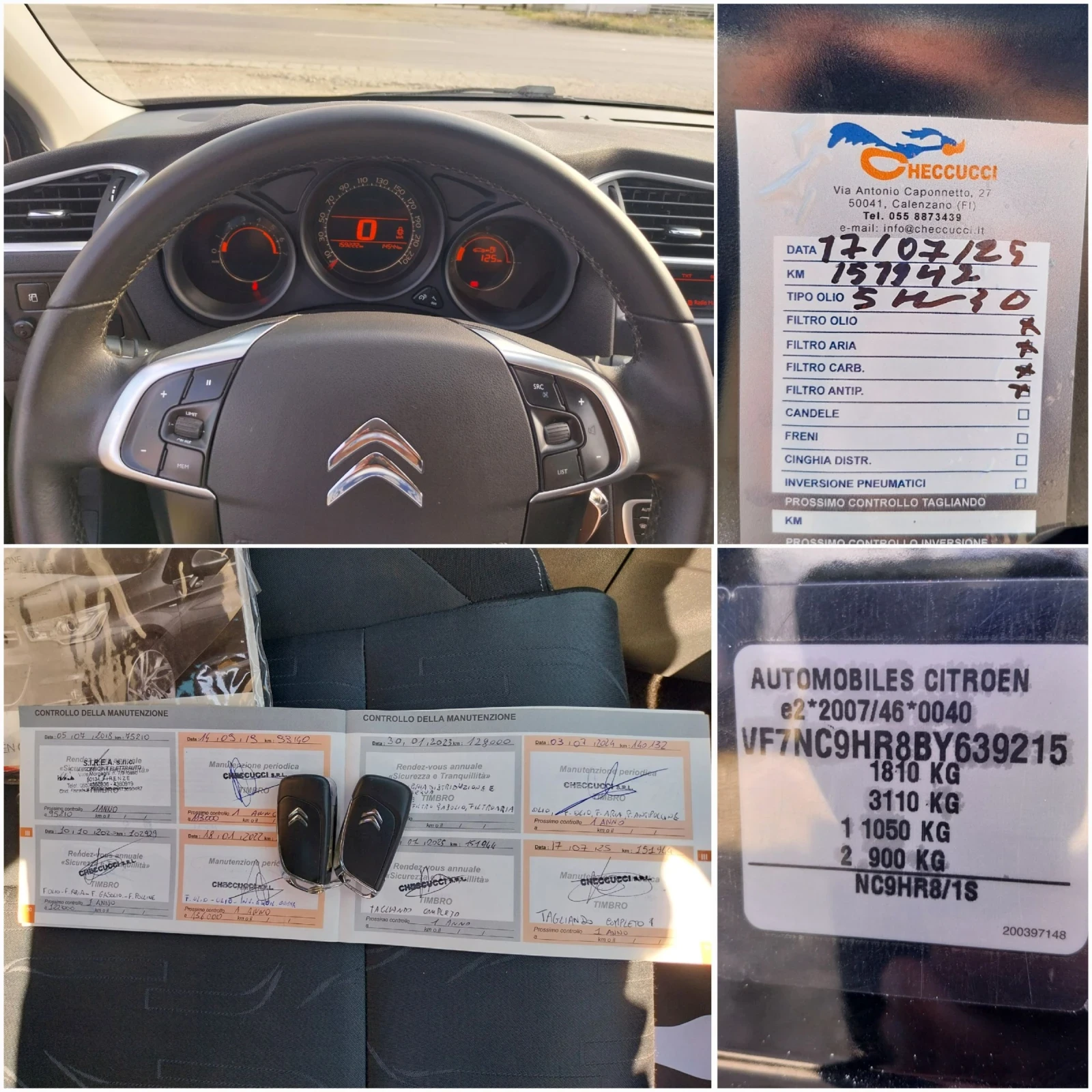 Citroen C4 1.6 e-hdi, снимка 13 - Автомобили и джипове - 54877687