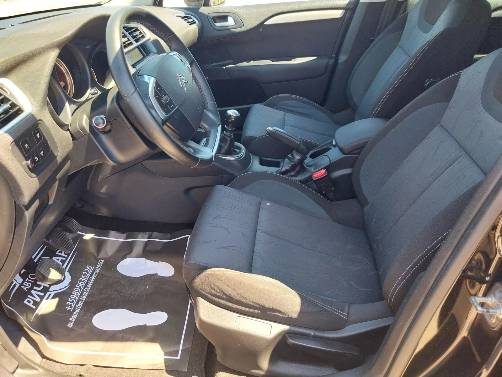 Citroen C4 1.6 e-hdi, снимка 9 - Автомобили и джипове - 54877687