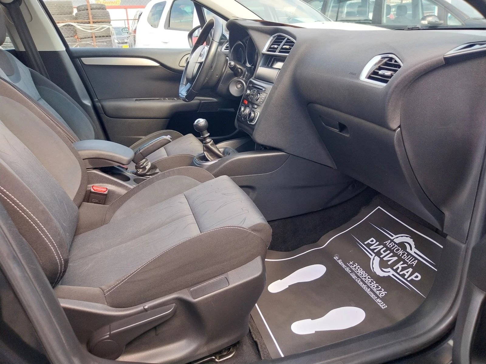 Citroen C4 1.6 e-hdi, снимка 11 - Автомобили и джипове - 54877687